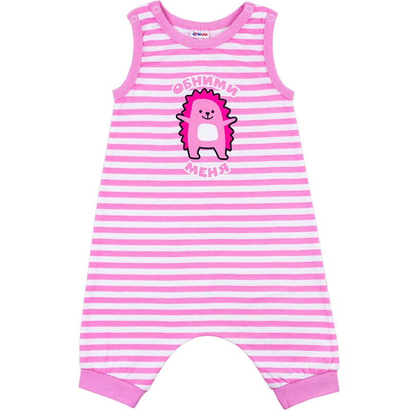 Полукомбинезон 0763100301