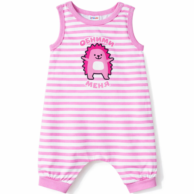 Полукомбинезон 0763100301