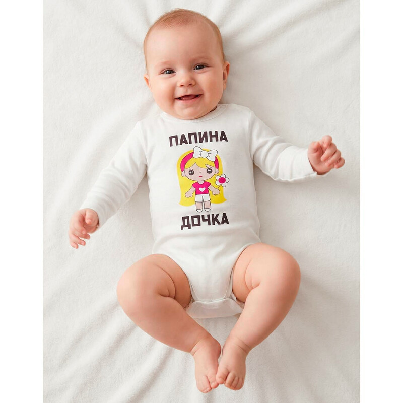 Полукомбинезон 1194201418