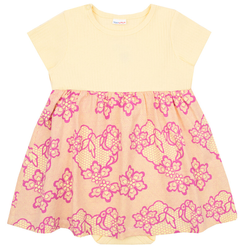 Полукомбинезон 1772900112