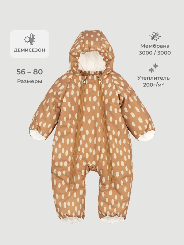 Комбинезон утеплённый Mjolk Бэмби