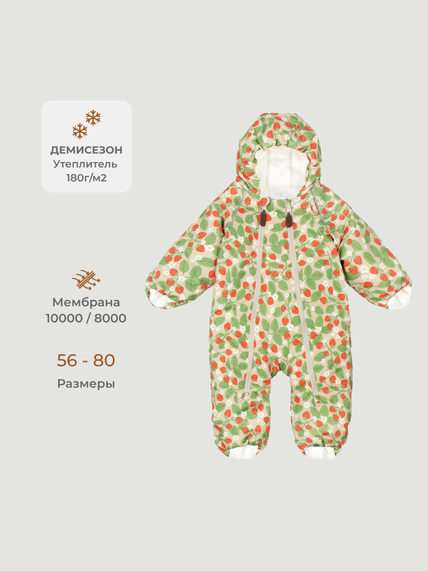 Комбинезон демисезонный Mjolk Strawberry, утеплитель 180гр/м2