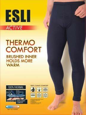 Кальсоны ESLI MKT 667 Кальсоны мужские