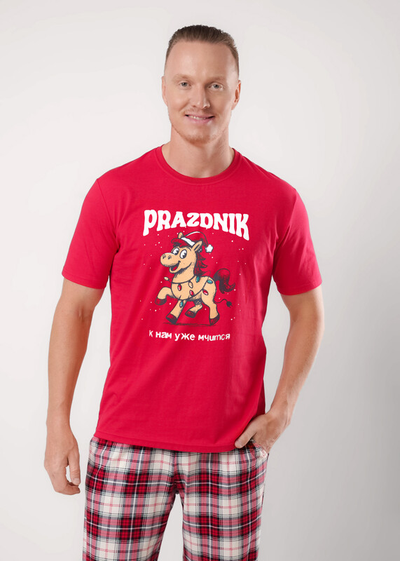 Пижама мужская