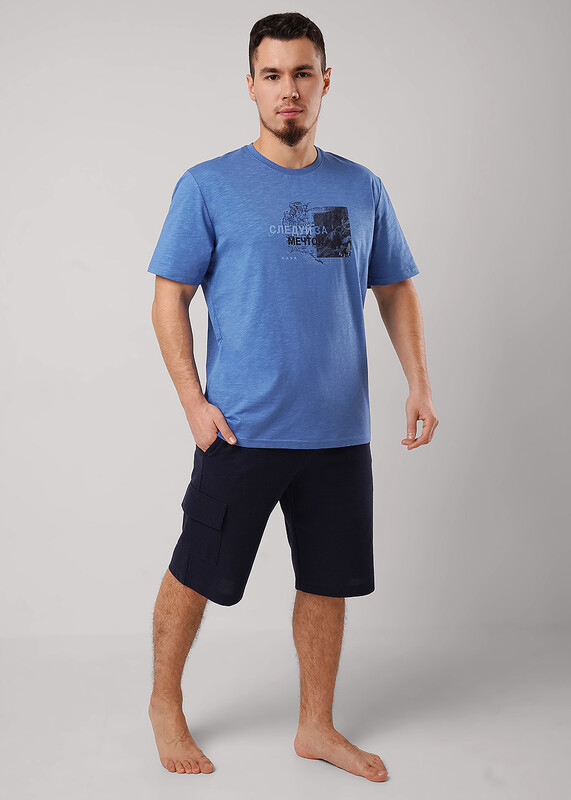 Пижама мужская