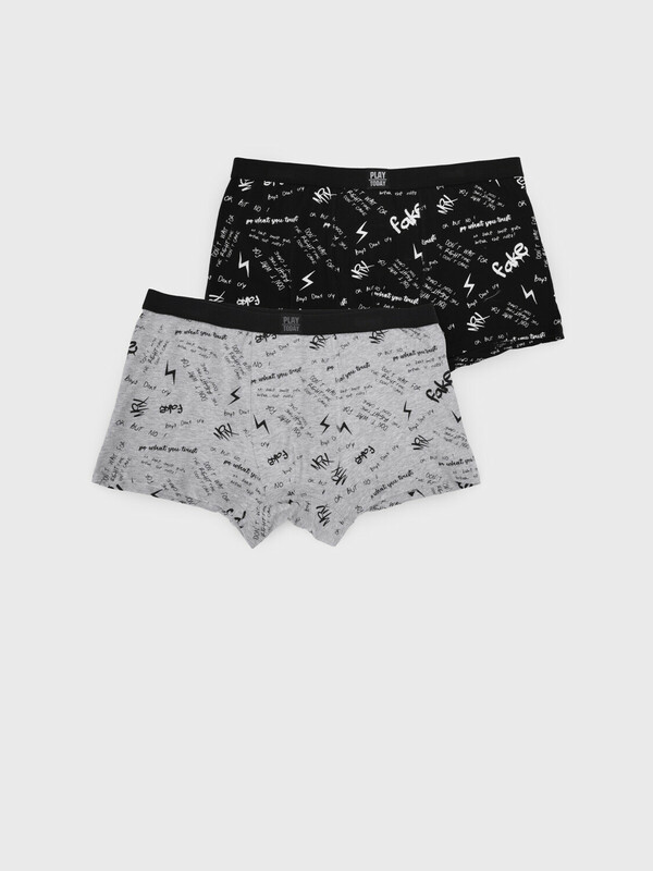 Трусы трикотажные мужские - боксеры, 2 шт в комплекте