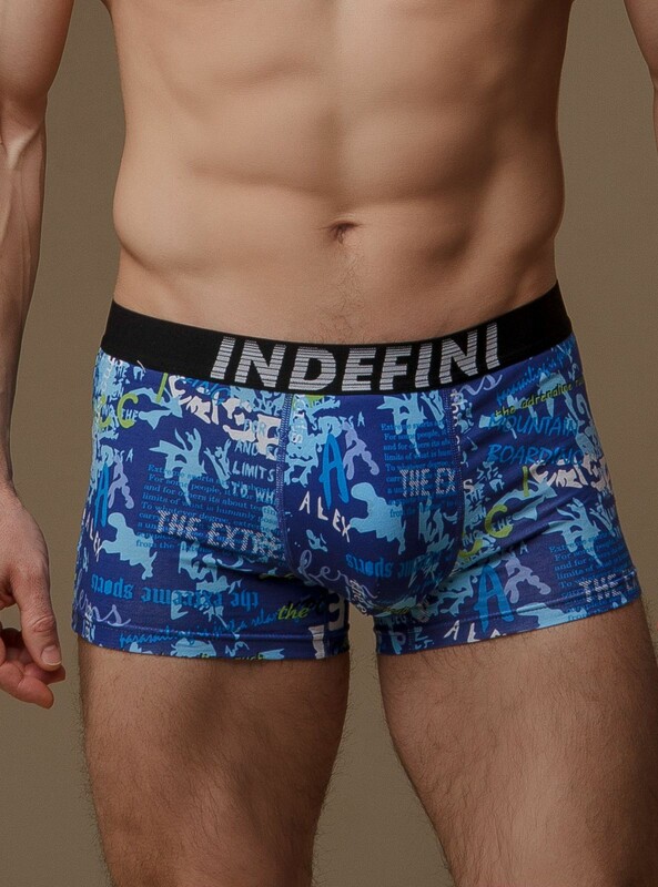 Мужские трусы