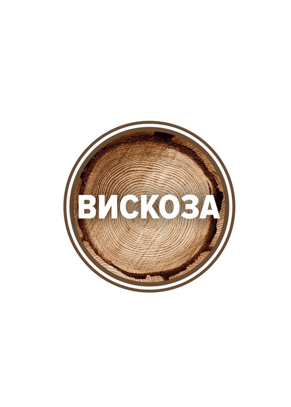 Трусы мужские шорты