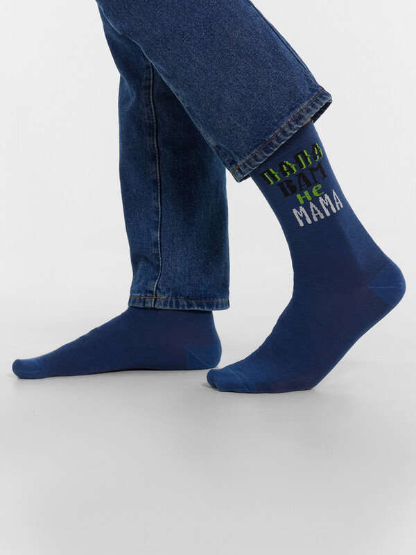 НОСКИ МУЖСКИЕ 017K-2277