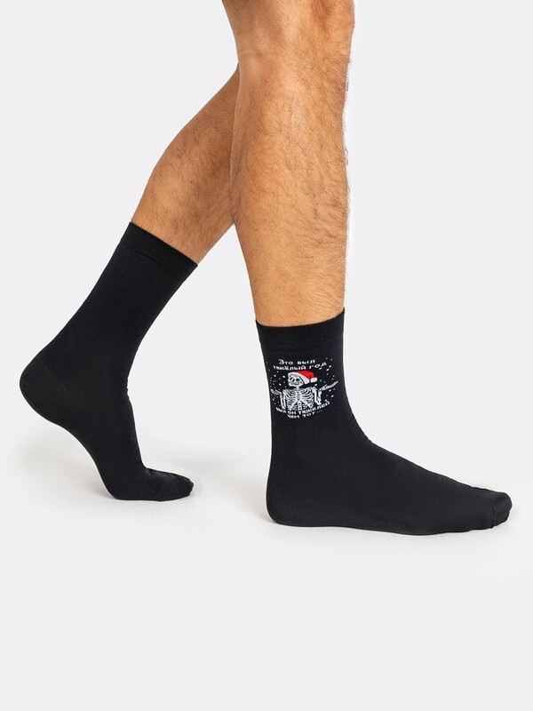 НОСКИ МУЖСКИЕ 017K-2601