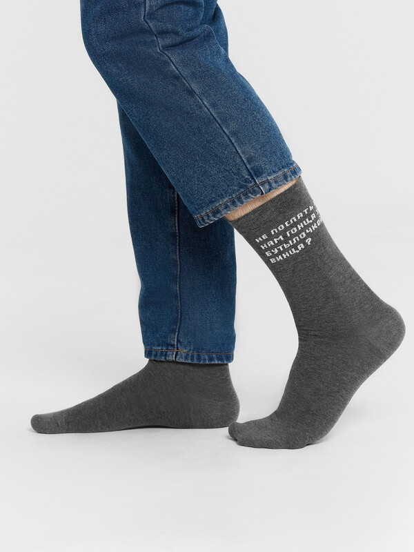 НОСКИ МУЖСКИЕ 017K-3026