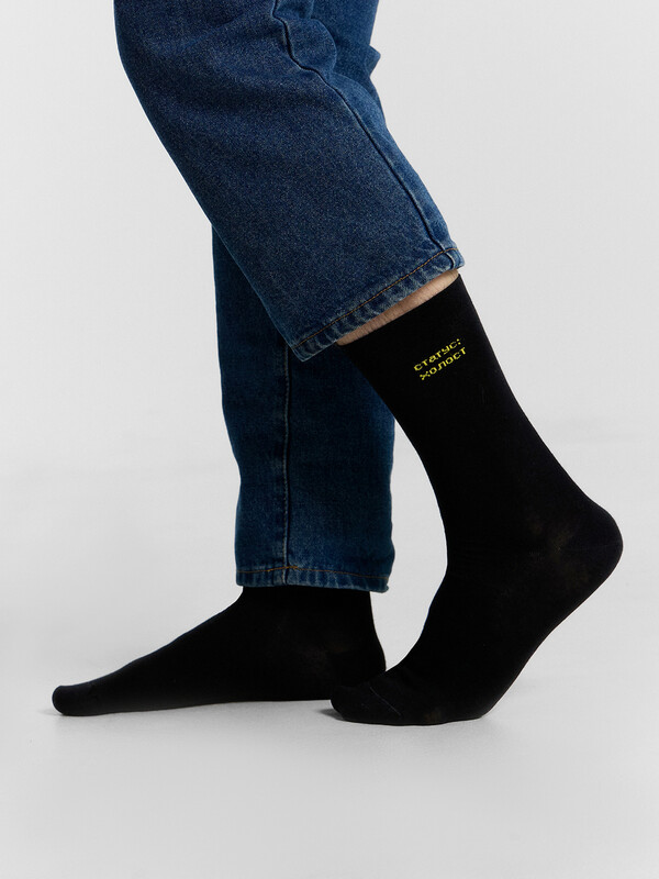 НОСКИ МУЖСКИЕ 017K-3035