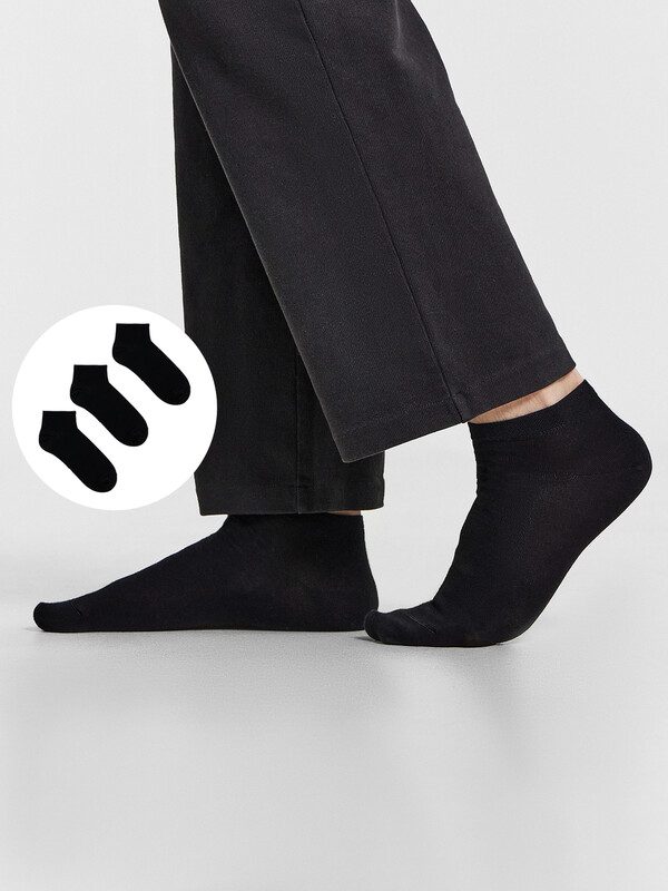 НОСКИ МУЖСКИЕ (3 пары) 101A-229