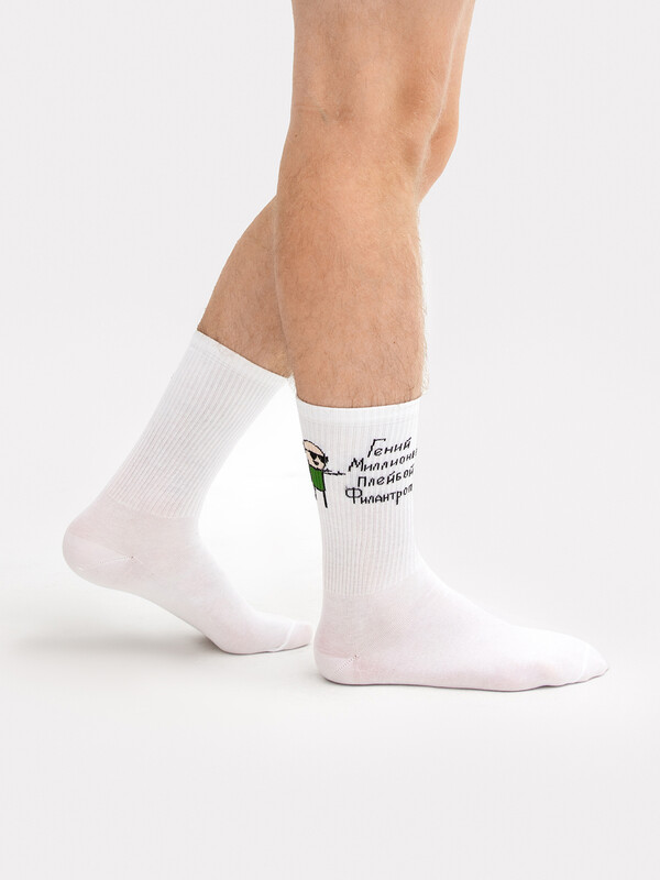 НОСКИ МУЖСКИЕ 107K-2503