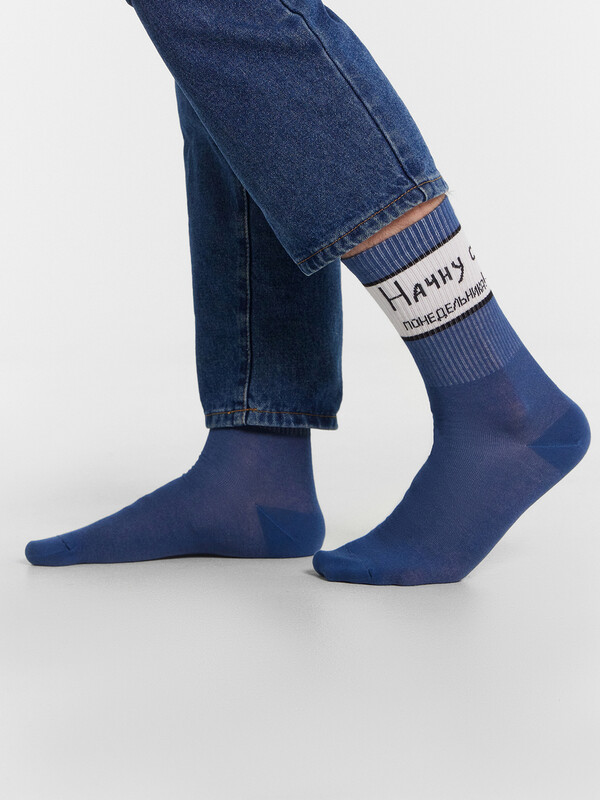 НОСКИ МУЖСКИЕ 107K-2682