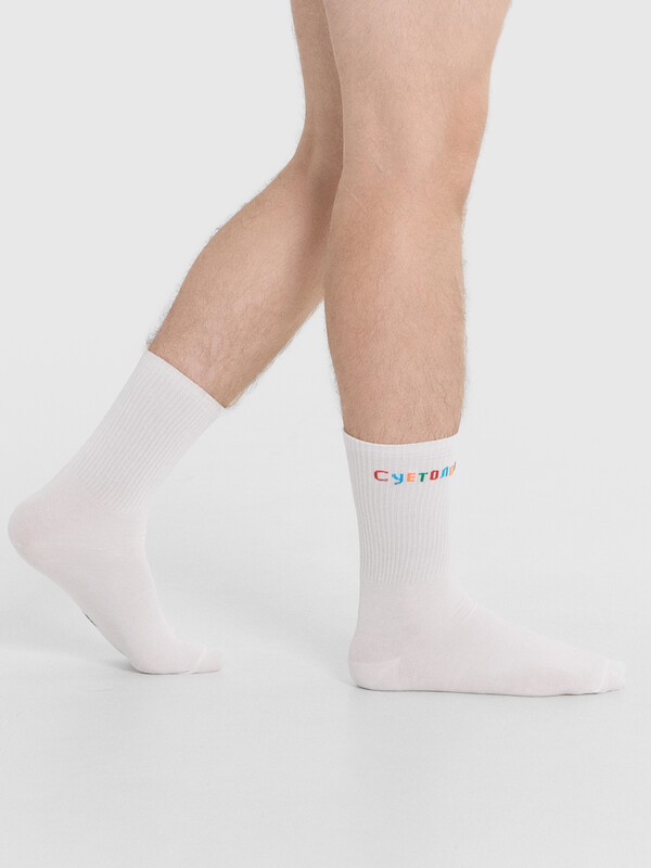 НОСКИ МУЖСКИЕ 107K-2730