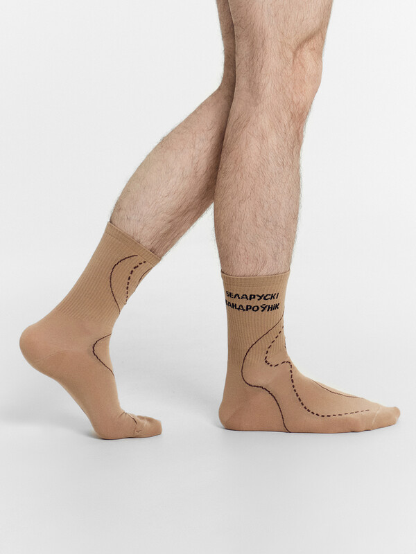 НОСКИ МУЖСКИЕ 107K-2731