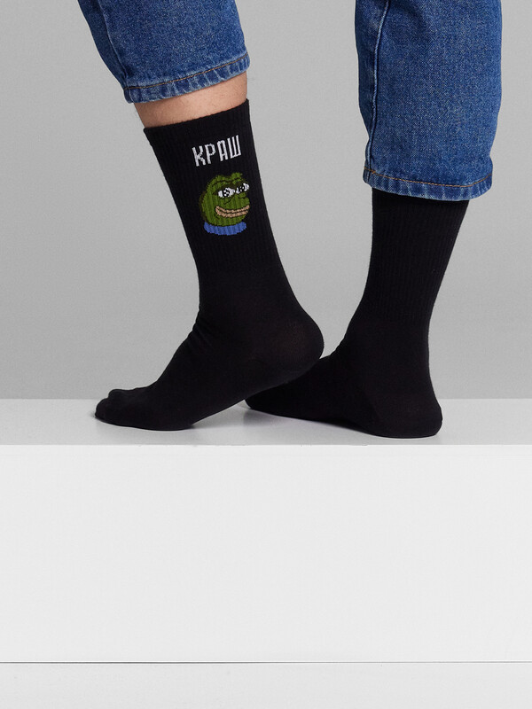 НОСКИ МУЖСКИЕ 107K-3027