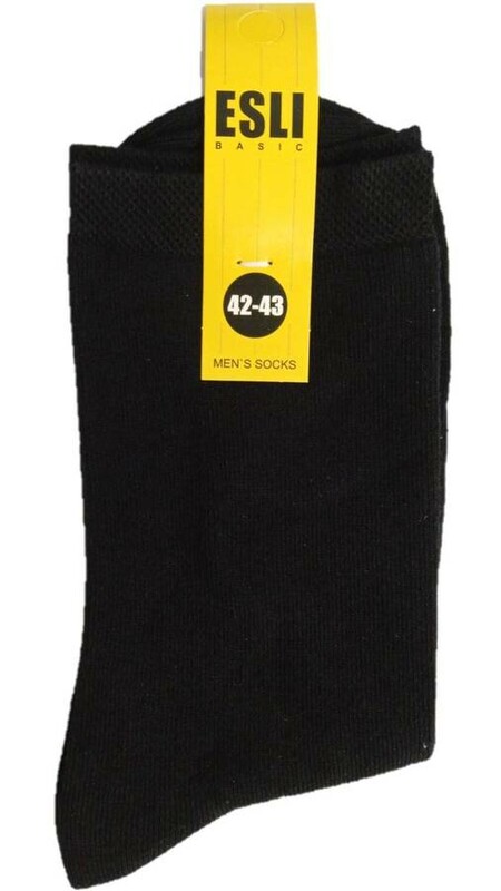 Носки мужские ESLI BASIC 18С-6СПЕ