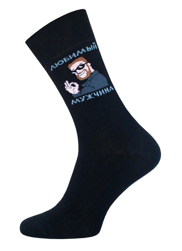 Классические БРЕСТСКИЕ НОСКИ МУЖСКИЕ 2146 CLASSIC