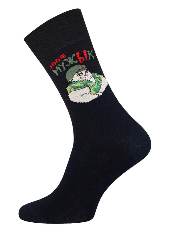 Классические БРЕСТСКИЕ НОСКИ МУЖСКИЕ 2146 CLASSIC