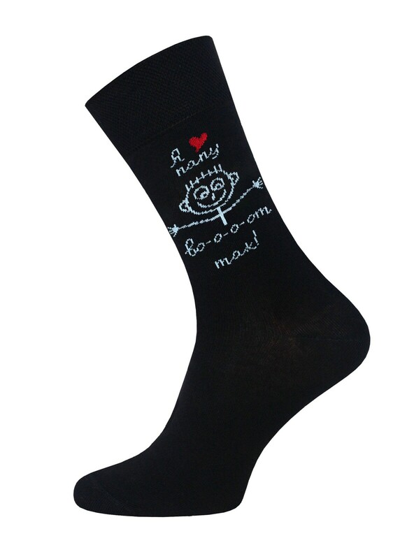 Классические БРЕСТСКИЕ НОСКИ МУЖСКИЕ 2146 February 23