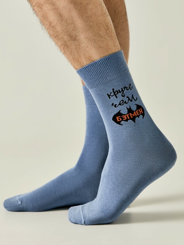  БРЕСТСКИЕ НОСКИ МУЖСКИЕ 2146 February 23