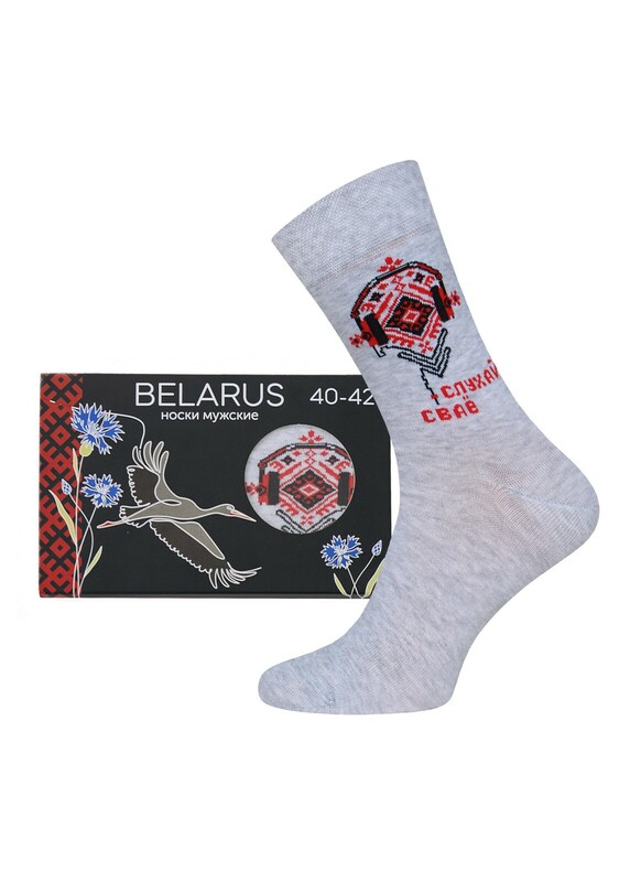 Классические БРЕСТСКИЕ НОСКИ МУЖСКИЕ 2146Е CLASSIC