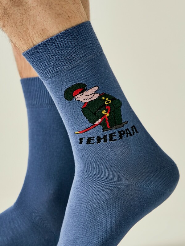  БРЕСТСКИЕ НОСКИ МУЖСКИЕ 2146 February 23