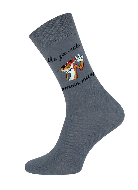 Классические БРЕСТСКИЕ НОСКИ МУЖСКИЕ 2146 February 23