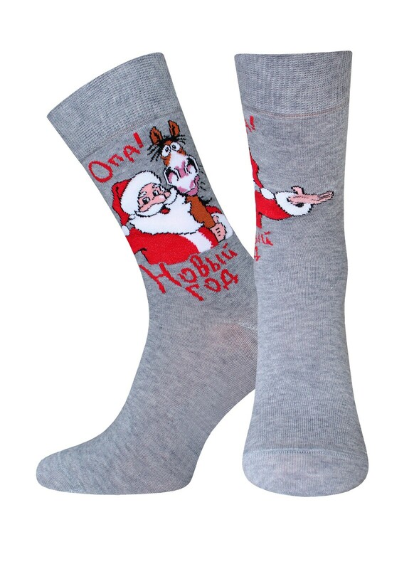 Новогодние БРЕСТСКИЕ НОСКИ МУЖСКИЕ 2146 NEW YEAR