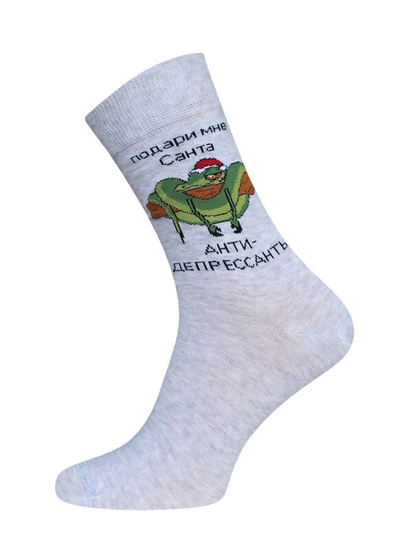 Новогодние БРЕСТСКИЕ НОСКИ МУЖСКИЕ 2146 NEW YEAR