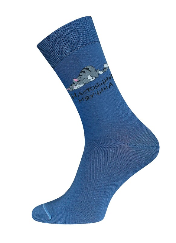 Классические БРЕСТСКИЕ НОСКИ МУЖСКИЕ 2146 February 23