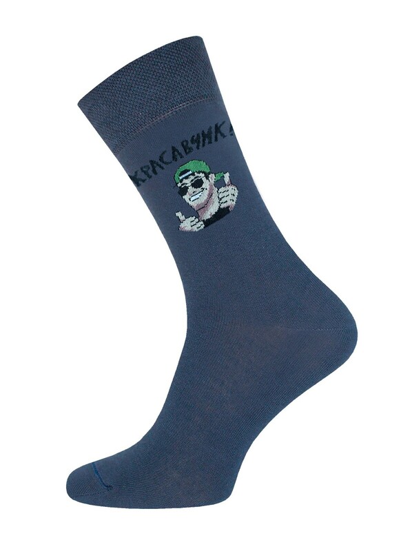 Классические БРЕСТСКИЕ НОСКИ МУЖСКИЕ 2146 February 23