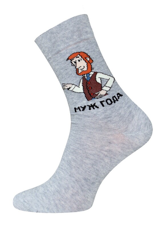 Классические БРЕСТСКИЕ НОСКИ МУЖСКИЕ 2153 СМФ "Простоквашино"