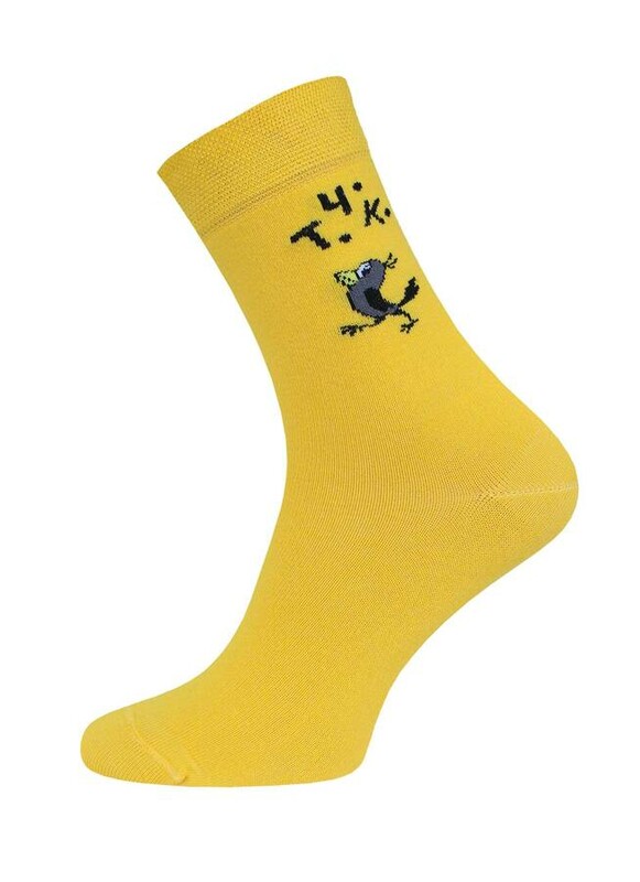 Классические БРЕСТСКИЕ НОСКИ МУЖСКИЕ 2153 СОЮЗМУЛЬТФИЛЬМ