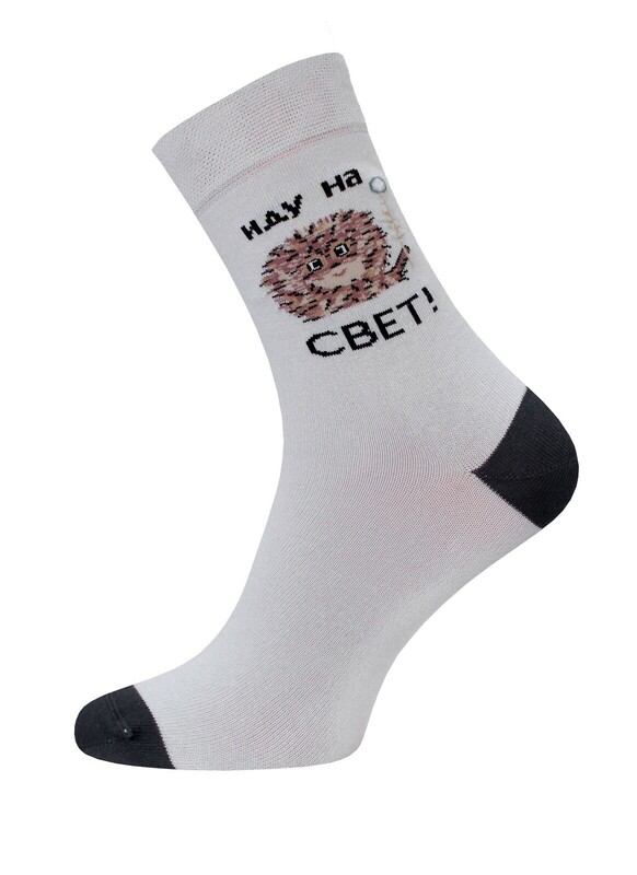 Классические БРЕСТСКИЕ НОСКИ МУЖСКИЕ 2155 СМФ "Ежик в тумане"