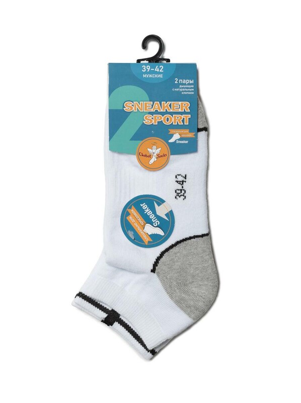 Классические носки Chobot 42-91