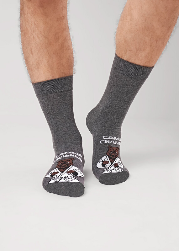 Носки мужские