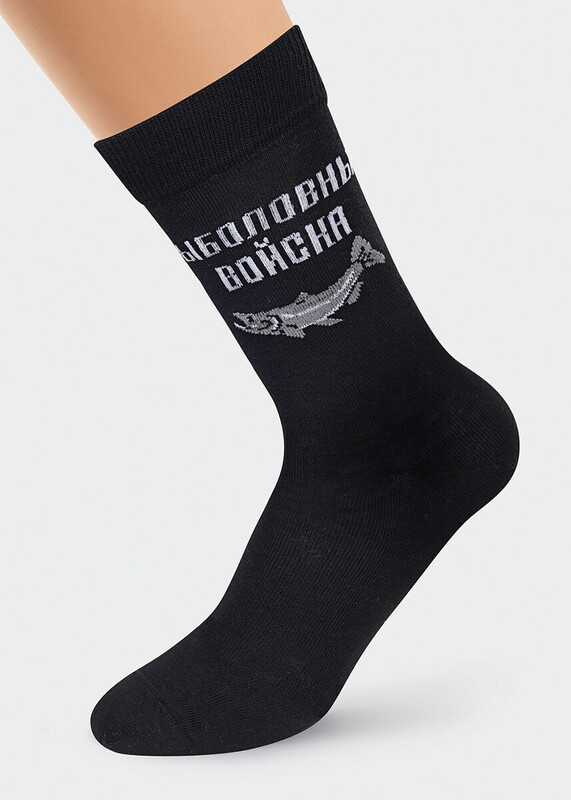 Носки мужские