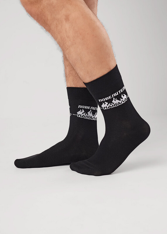 Носки муж. 23Ф хл+эл