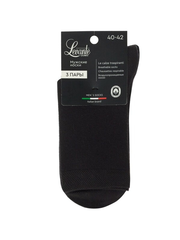 LEVANTE Носки мужские L0251S