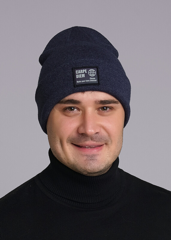 Шапка мужская