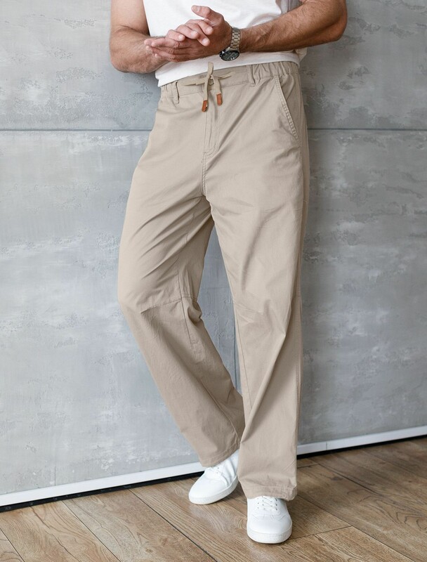 Брюки с поясом на резинке из эластичного твилла