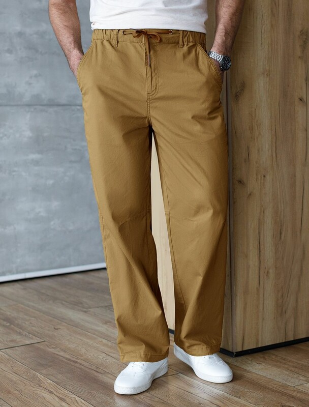 Брюки с поясом на резинке из эластичного твилла