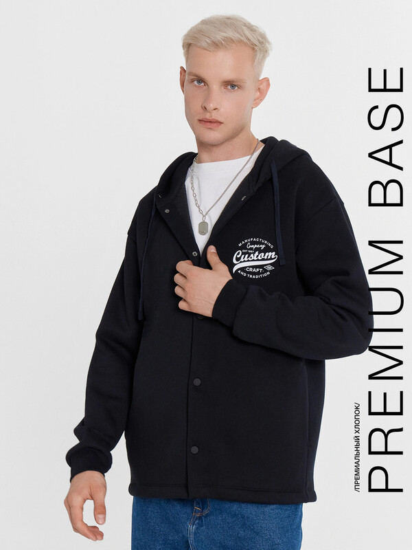 ТОЛСТОВКА МУЖСКАЯ 121171/1