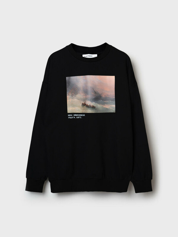 Толстовка трикотажная для мужчин