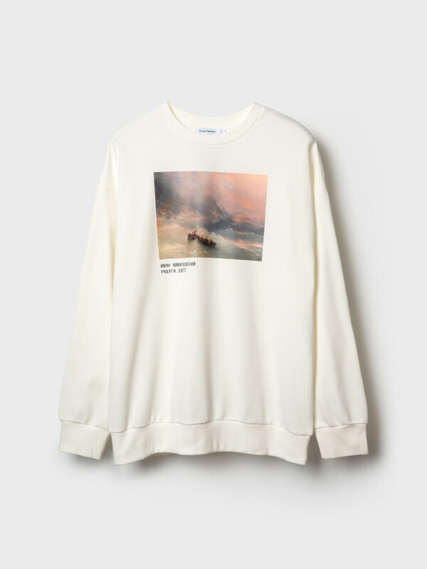 Толстовка трикотажная для мужчин