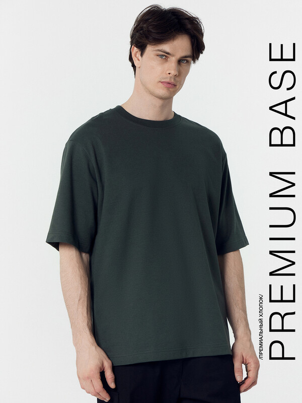 ФУТБОЛКА МУЖСКАЯ 111859