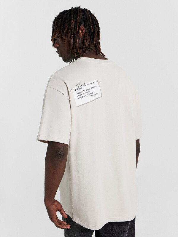 ФУТБОЛКА МУЖСКАЯ 111927